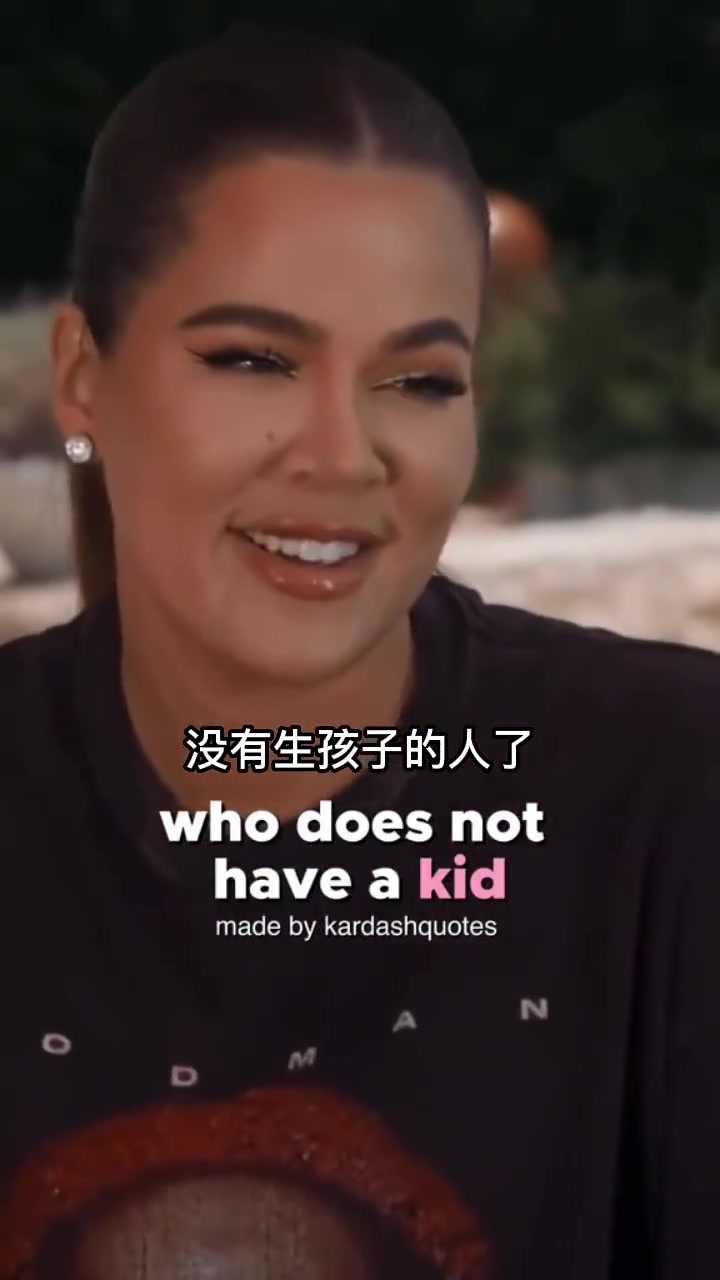 心急了？詹娜：我是姐妹中唯一沒生孩子的，我要立刻馬上生孩子?。ㄕ材榷ィ? title=