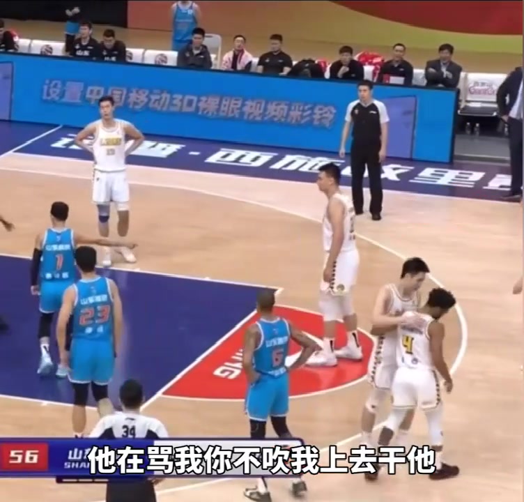被庫克罵毛了？高詩巖對裁判說：他再罵我你不吹，我就上去干他?。ǜ咴妿r對新疆）