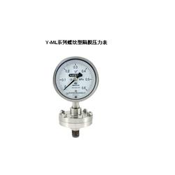 膜盒壓力表在工業測量中的關鍵作用與華宸儀器儀表的專業支持