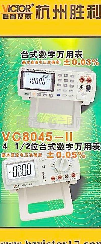 儀器儀表 感知世界的精密之眼與智慧之手