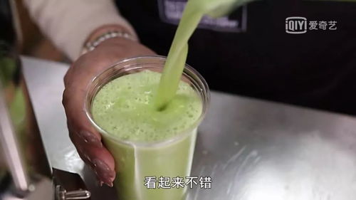 飲食的真相 BBC營養學家用試管揭示超級食物的迷思與科學