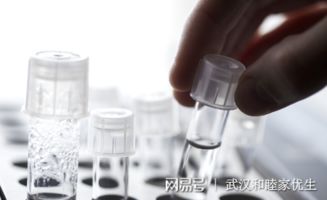 試管技術(shù)生一胎后，還能用試管完成二胎夢(mèng)想嗎？
